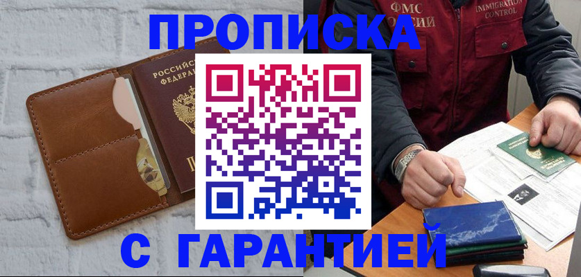 форма 3 в Назарово